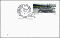 USA - Tarjeta con matasellos Convencion Daytun 2013 - 17 Mayo 2013